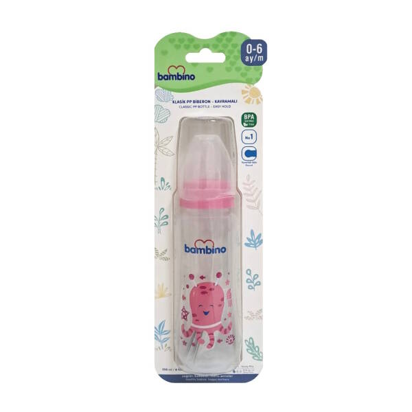 Bambino Oval Kavramalı PP Biberon 250ml 0+ Ay- Mavi - Ahtapot - 1